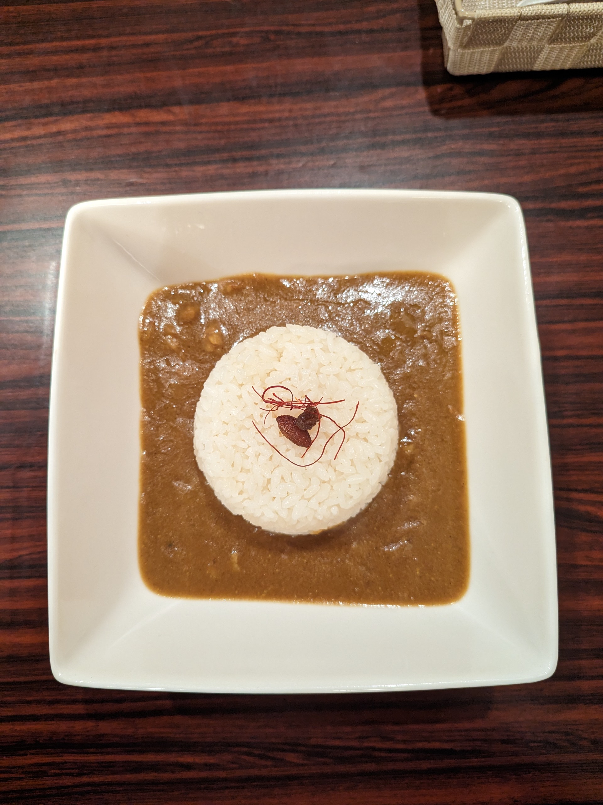 先斗町薬膳カレー