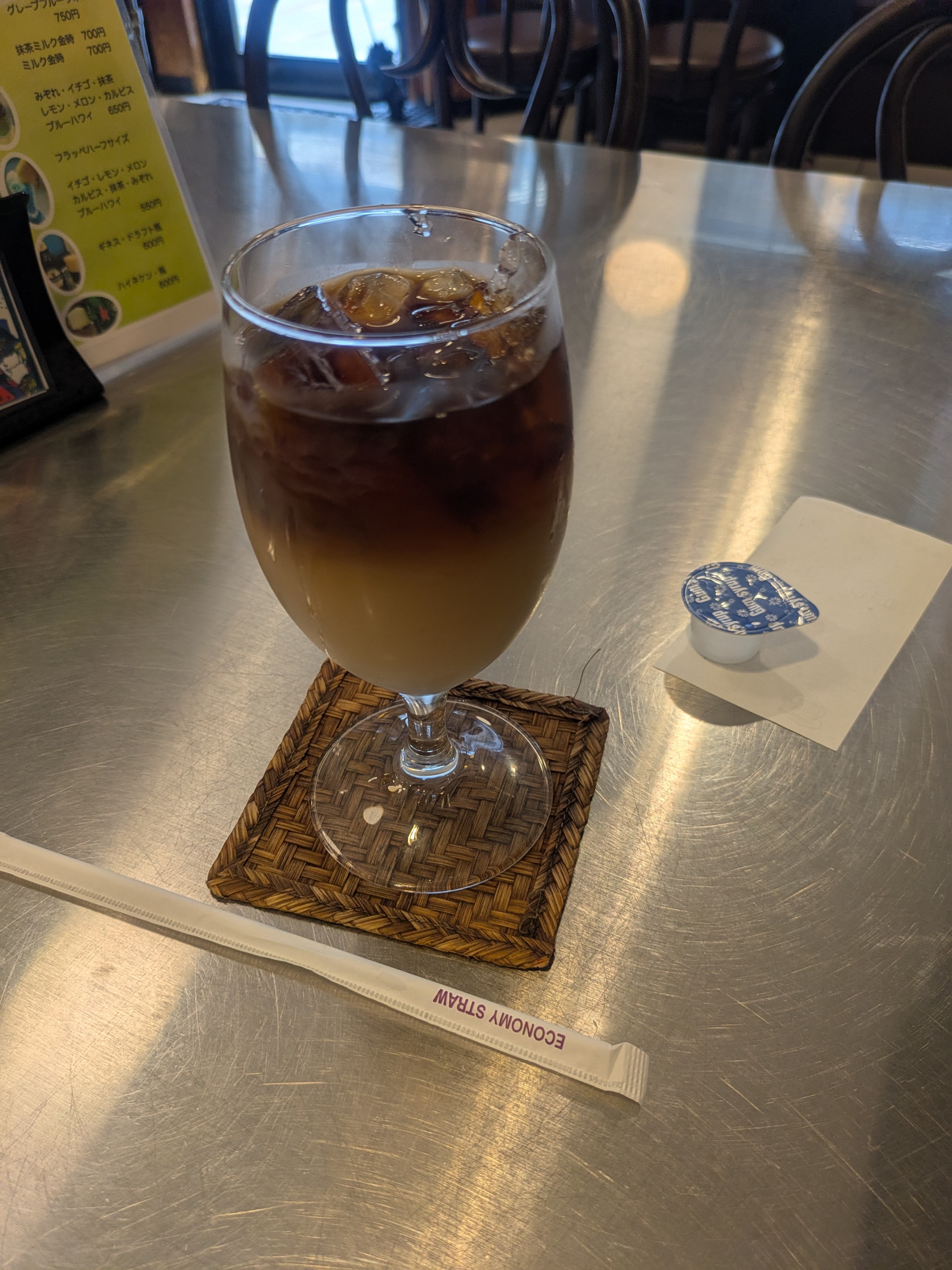 カフェ ライミン