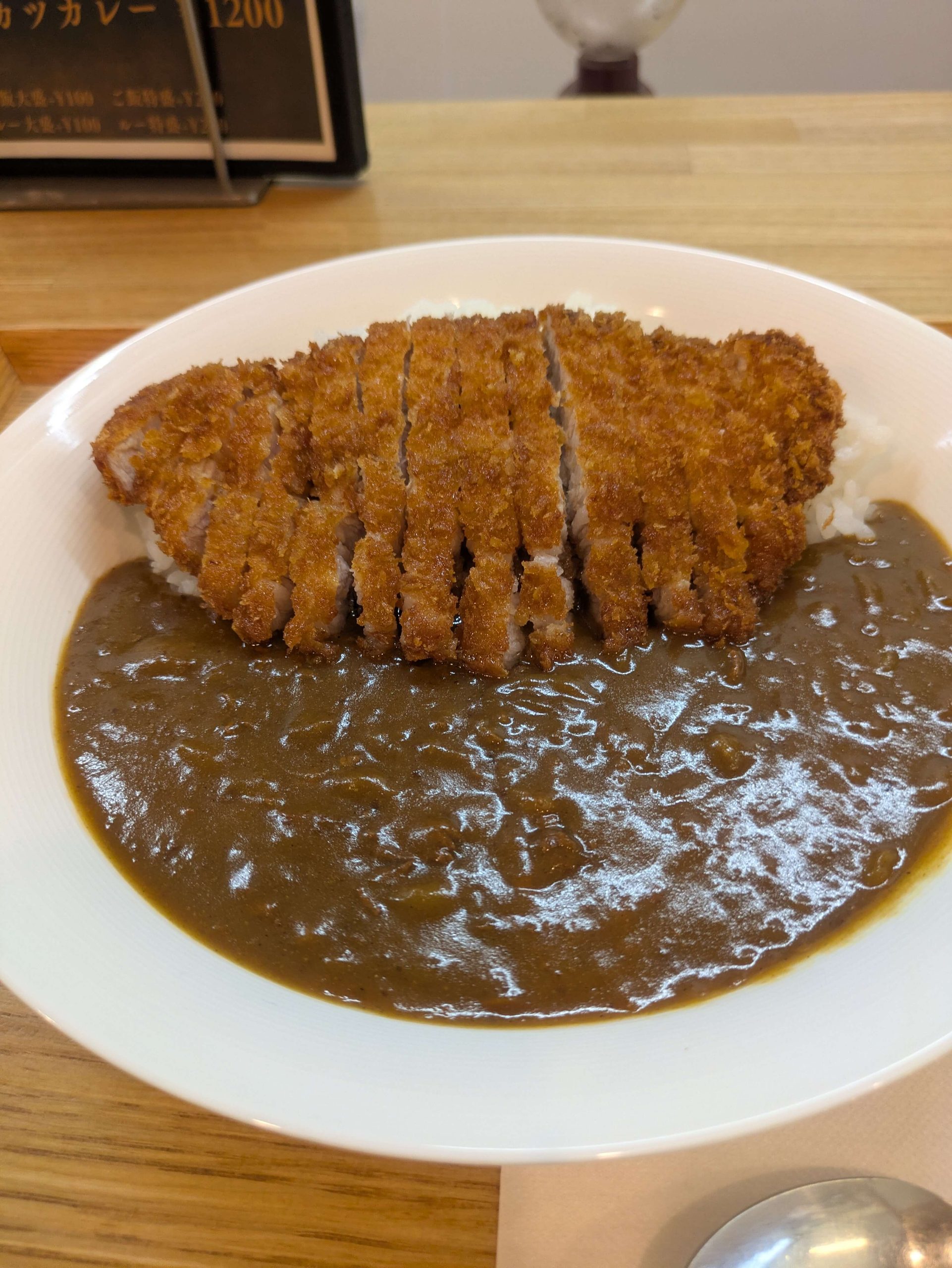 珈琲専門店トゥールビヨン